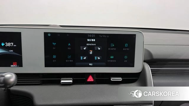 Hyundai Ionic 5 id 4571859 из Кореи 8