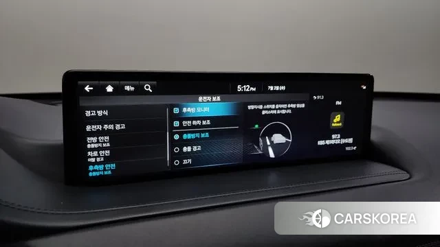 Genesis GV80 id 2884732 из Кореи 8
