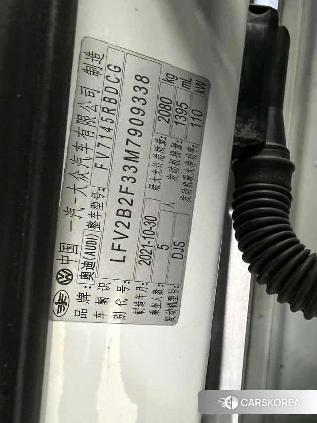 Audi Q3 Sportback id 4258546 из Китая 8