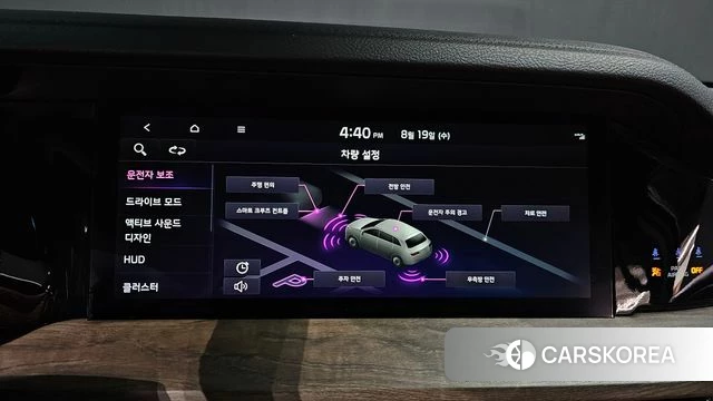 Kia Mohave Master id 4710854 из Кореи 8