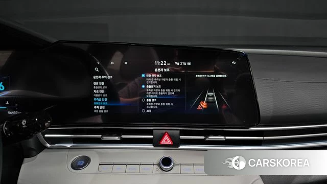 Hyundai Avante (CN7) id 4894001 из Кореи 8