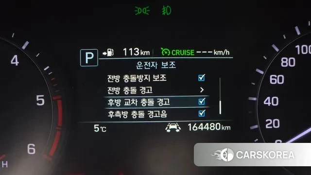 Genesis G80 id 3682540 из Кореи 8