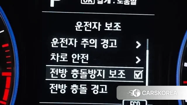 Hyundai Kona id 3514882 из Кореи 8