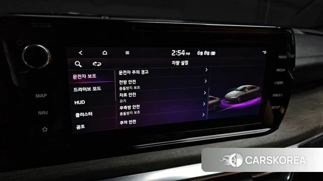 Kia K5 3rd generation id 4422039 из Кореи 8