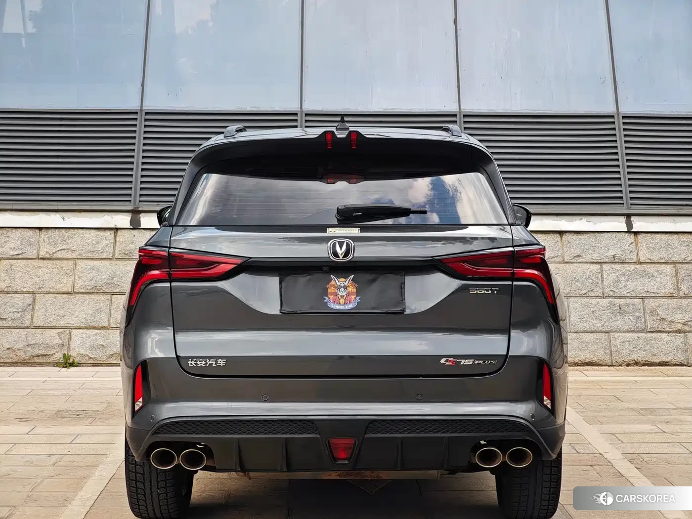 Chang'an Changan CS75PLUS id 4538707 из Китая 8