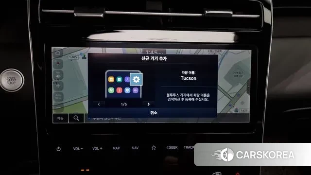 Hyundai Tucson (NX4) id 3187283 из Кореи 8