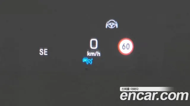 Mercedes-Benz AMG GT id 2936770 из Кореи 8