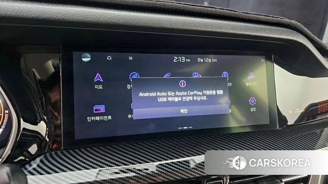 Kia Mohave Master id 4693650 из Кореи 8