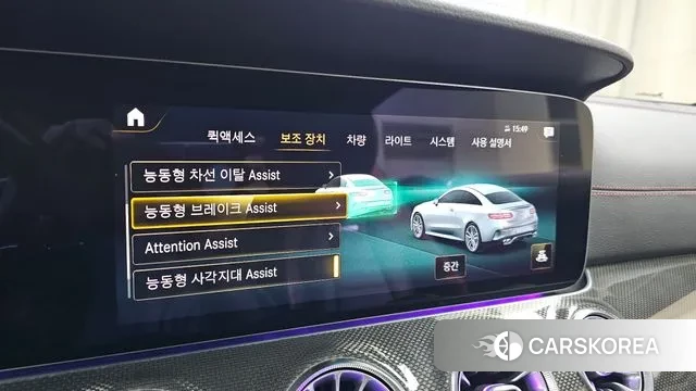 Mercedes-Benz E-Class W213 id 3421369 из Кореи 8