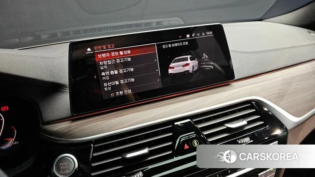 BMW 5 Series (G30) id 3844081 из Кореи 8