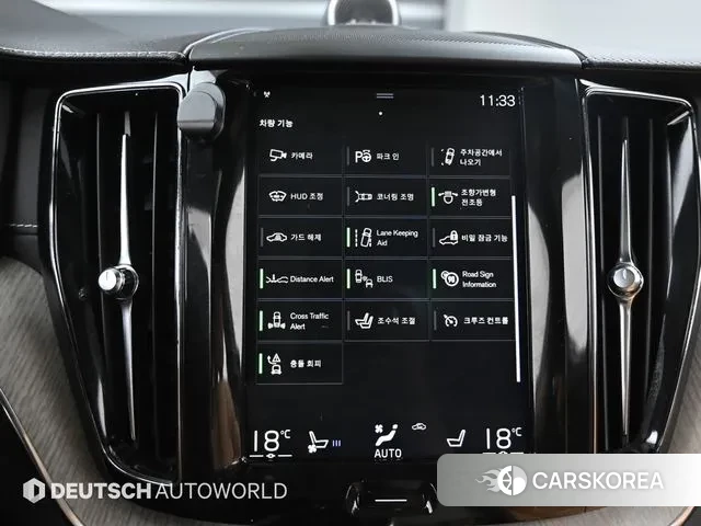 Volvo XC60 second Generation id 3000294 из Кореи 8