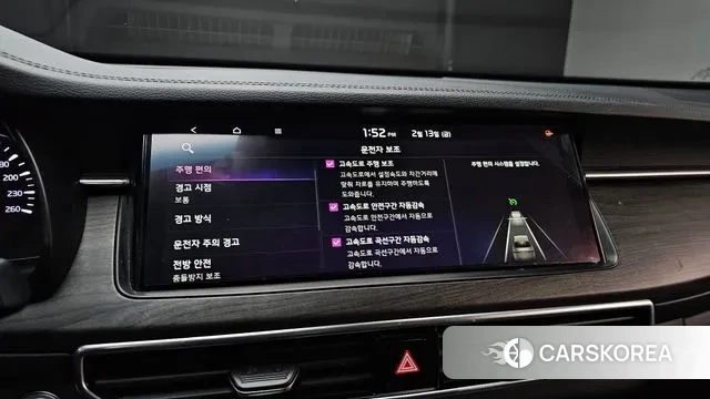 Kia K7 Premier id 3691952 из Кореи 8