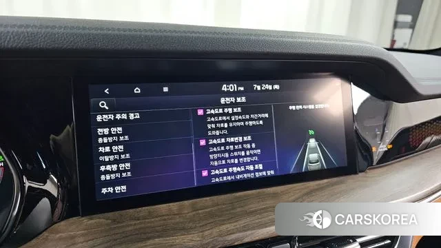 Kia Mohave Master id 2964233 из Кореи 8