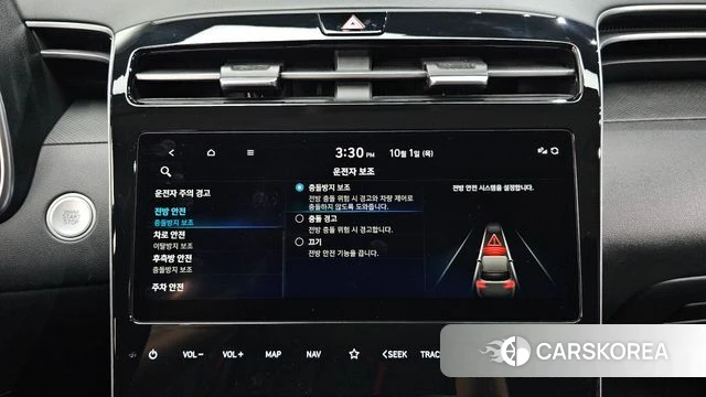 Hyundai Tucson (NX4) id 4935862 из Кореи 8