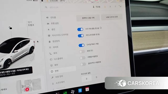 Tesla Model 3 id 4682612 из Кореи 8