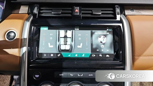 Land Rover Discovery 5 id 4684349 из Кореи 8