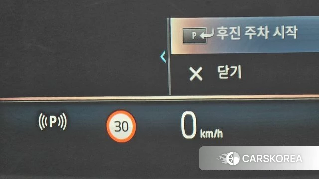 BMW 5 Series (G60) id 4229813 из Кореи 8