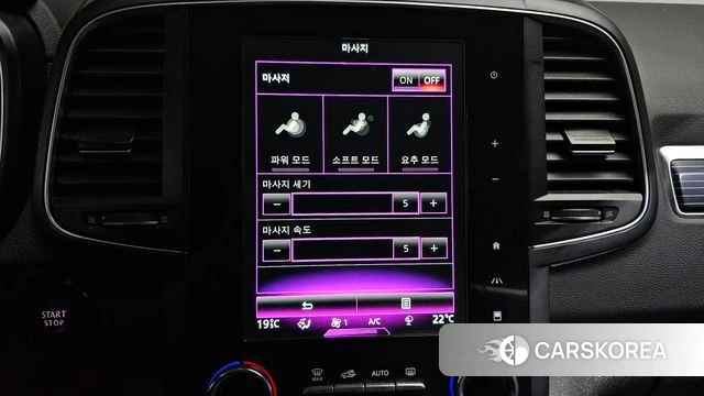 Renault Korea (Samsung) The New QM6 id 4646064 из Кореи 8