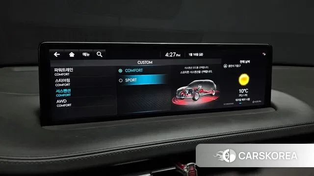 Genesis GV70 id 3591231 из Кореи 8