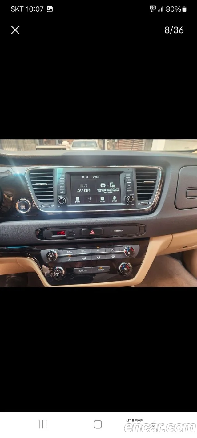 Kia The New Carnival id 2785229 из Кореи 8