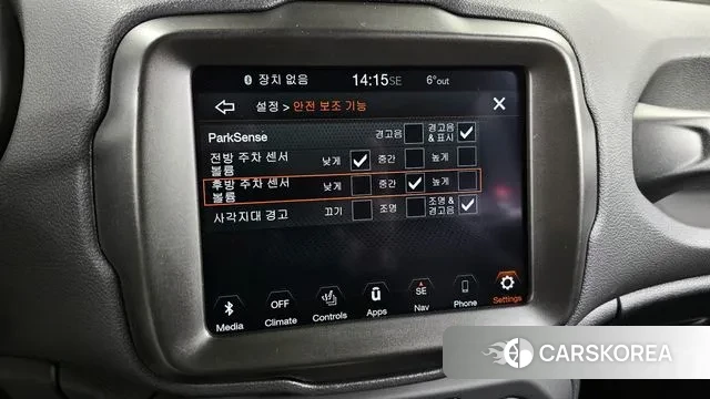 Jeep Renegade id 3437648 из Кореи 8