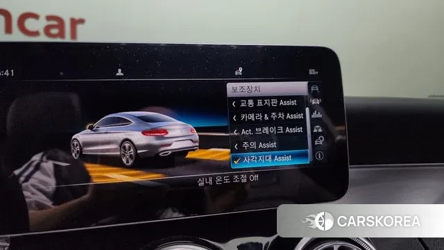 Mercedes-Benz C-Class W205 id 3444572 из Кореи 8