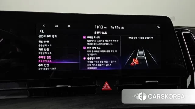 Kia Sportage 5th Generation id 3620969 из Кореи 8