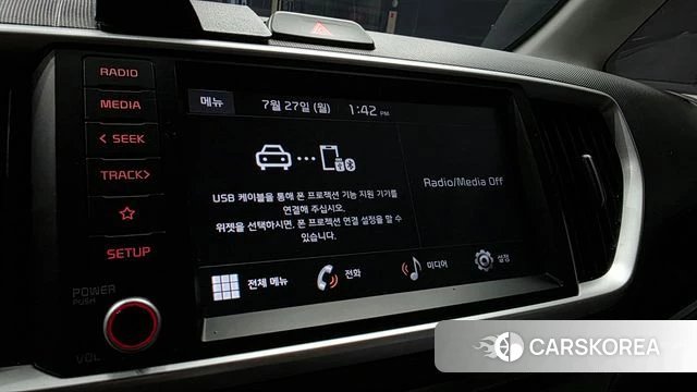 Kia The New Ray id 4631668 из Кореи 8
