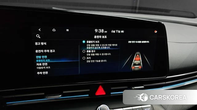 Hyundai Avante (CN7) id 4446559 из Кореи 8