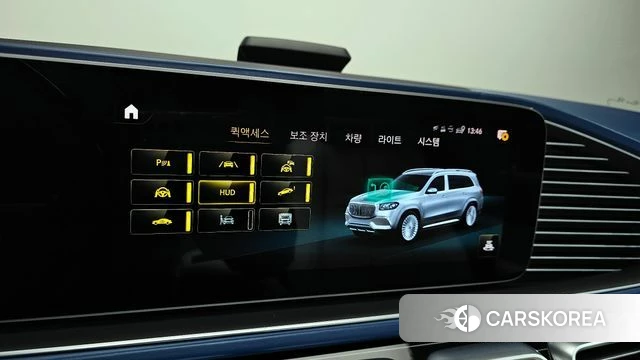 Mercedes-Benz GLS - Class X167 id 3826818 из Кореи 8