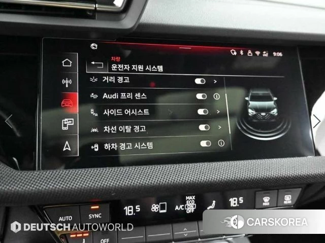 Audi A3 (8Y) id 4307956 из Кореи 8