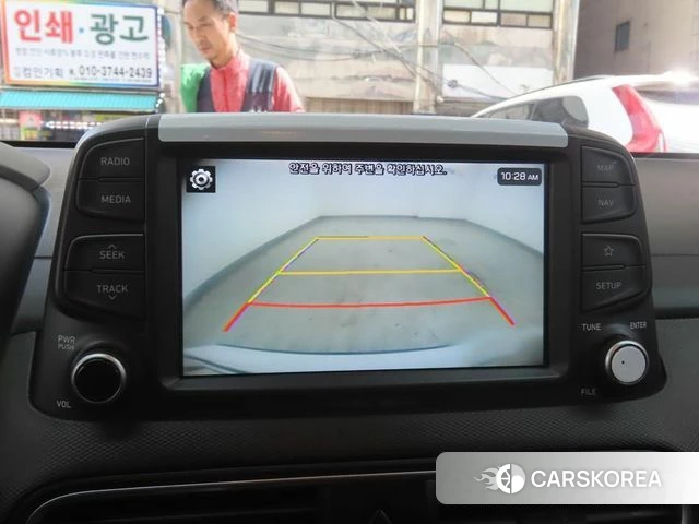 Hyundai Kona id 4188121 из Кореи 8