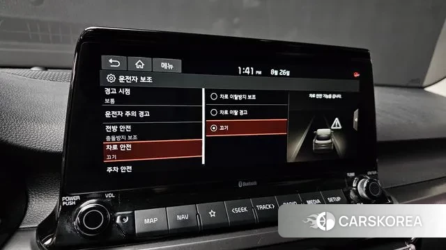 Kia Seltos id 3076400 из Кореи 8