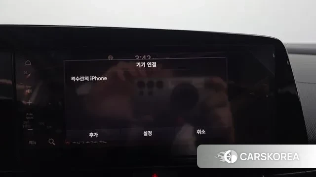 Hyundai Avante (CN7) id 3443848 из Кореи 8