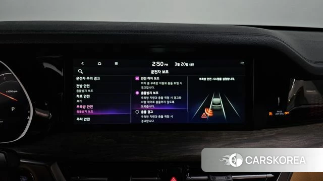 Kia Mohave Master id 3820188 из Кореи 8