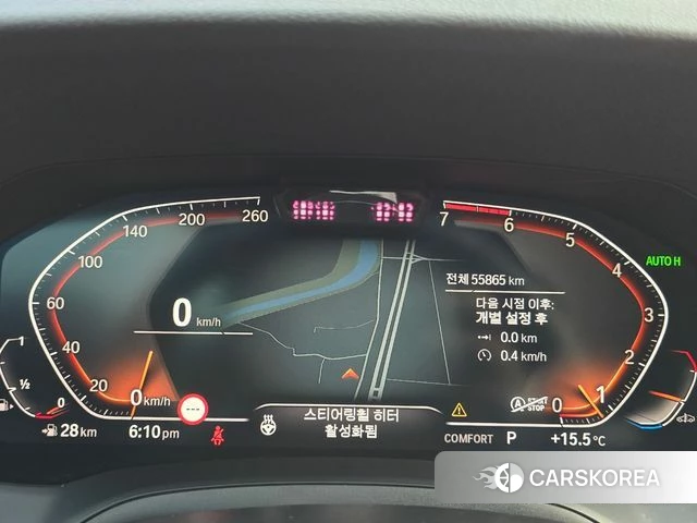 BMW 4 Series (G22) id 3860207 из Кореи 8