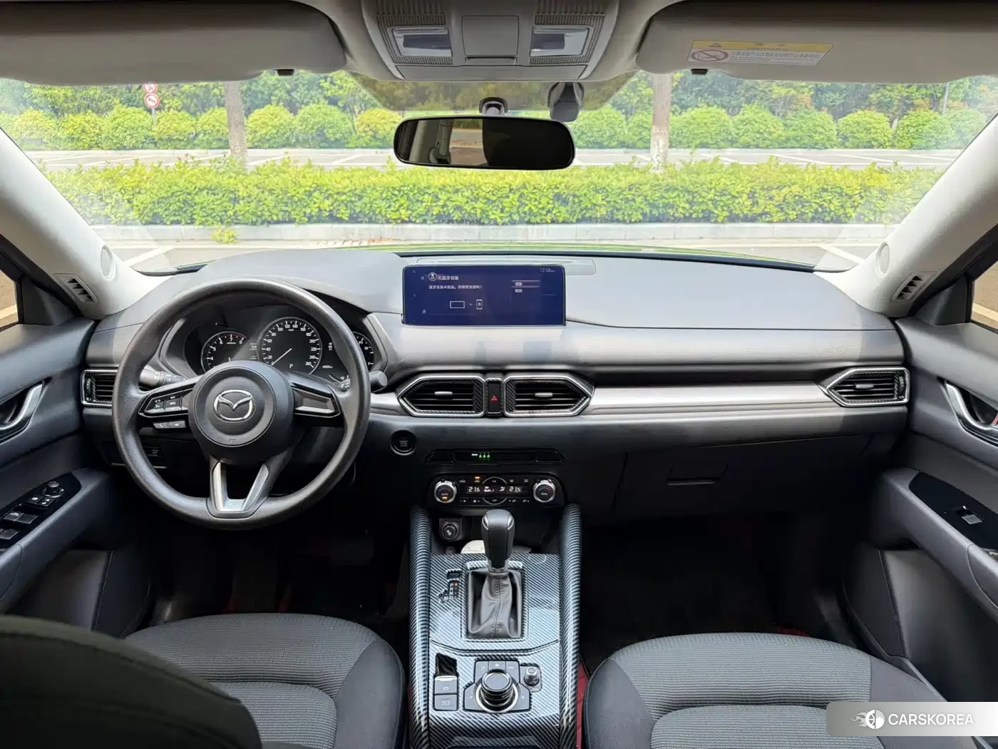 Mazda CX-5 id 4629478 из Китая 8
