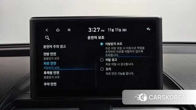 Hyundai Casper id 3348340 из Кореи 8