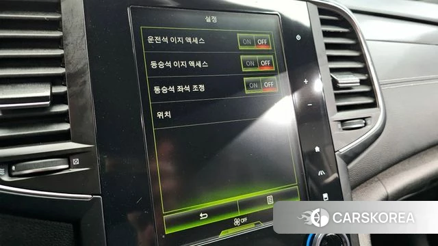 Renault Korea (Samsung) SM6 id 4225225 из Кореи 8