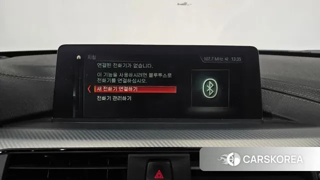 BMW 3 Series (F30) id 3728468 из Кореи 8