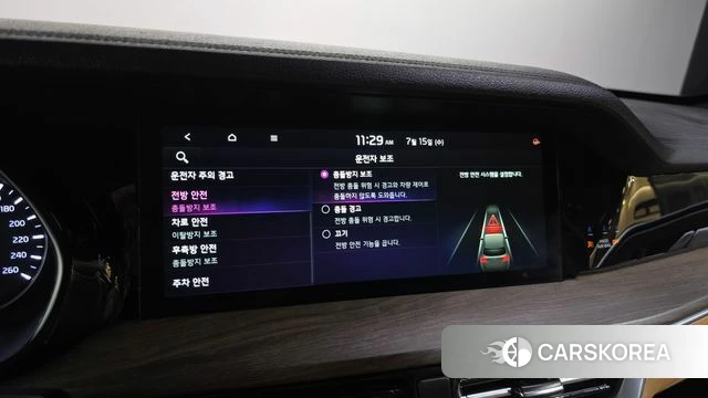 Kia Mohave Master id 4593310 из Кореи 8
