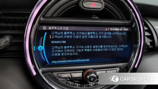 Mini Cooper id 3727356 из Кореи 8