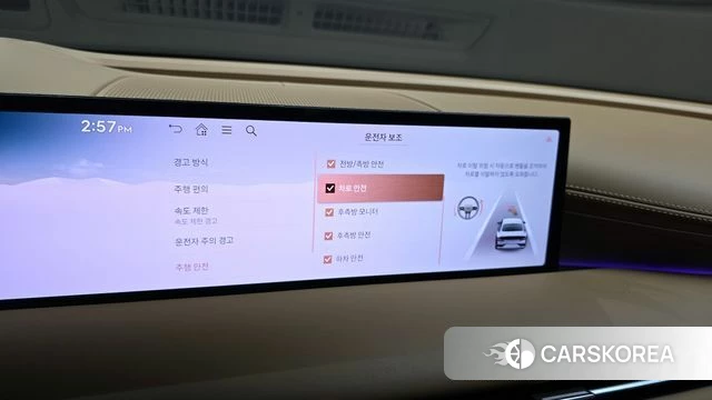 Genesis G80 (RG3) id 4655875 из Кореи 8