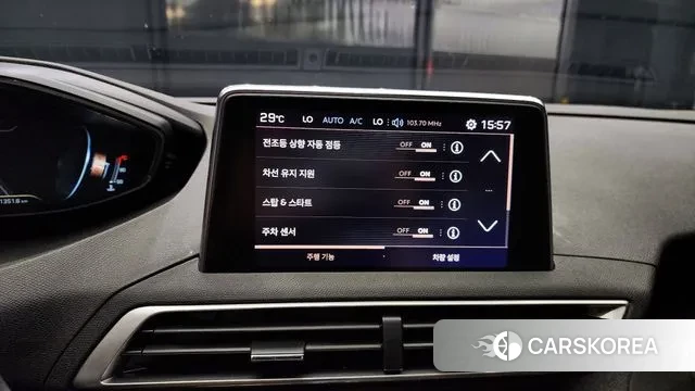 Peugeot 5008 second generation id 2966512 из Кореи 8