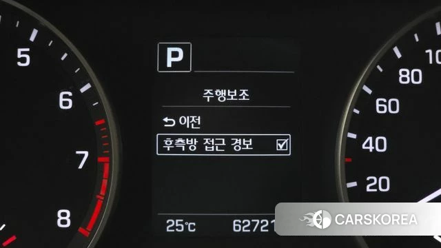 Hyundai Avante AD id 4326061 из Кореи 8