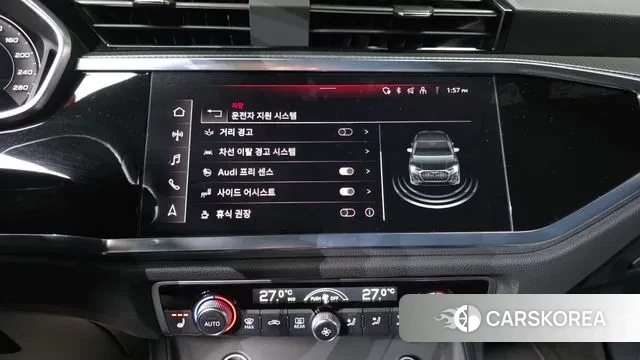 Audi Q3 (F3) id 3690261 из Кореи 8