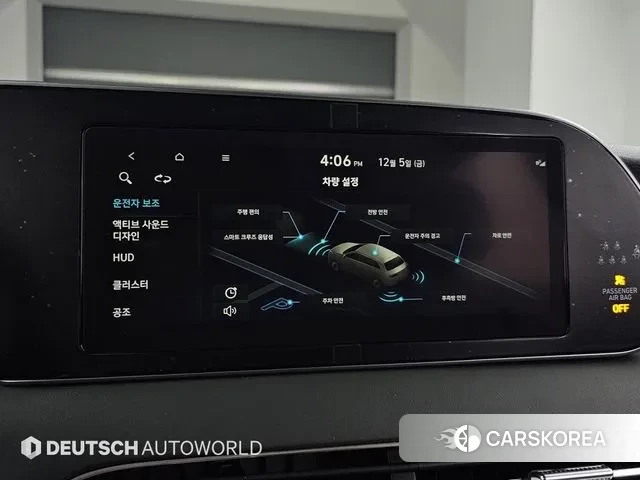 Hyundai Palisade id 3448713 из Кореи 8