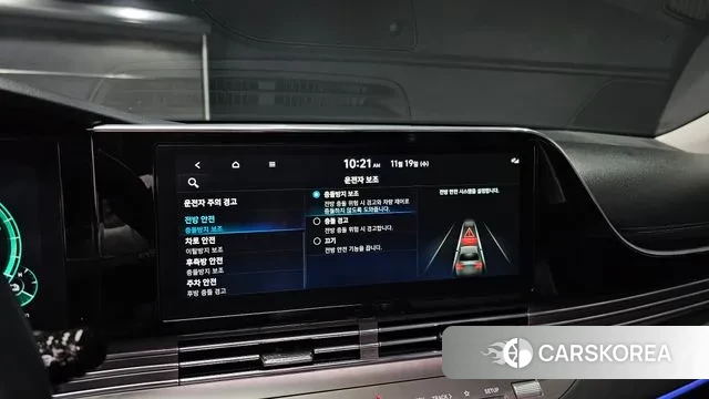 Hyundai The New Grandeur IG Hybrid id 3384223 из Кореи 8