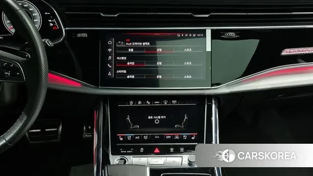 Audi Q7 (4M) id 3787323 из Кореи 8