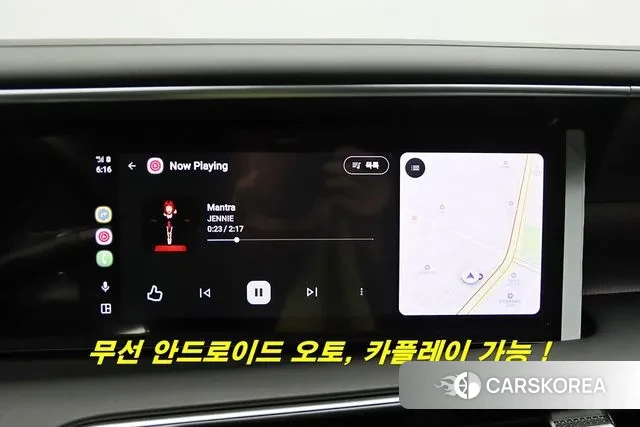 Hyundai Palisade (LX3) id 3775897 из Кореи 8